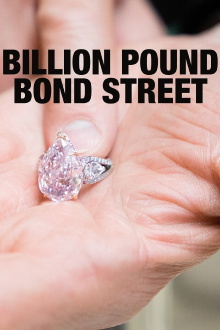 Billion Pound Bond Street Trailer