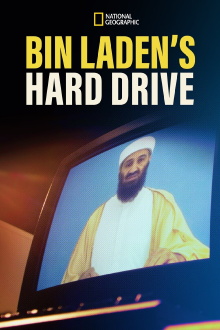 Bin Laden's Hard Drive Trailer