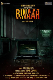 BINAAR Horror Movie Trailer