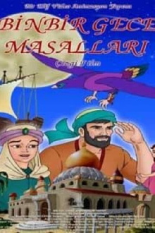 Binbir Gece Masalları Trailer