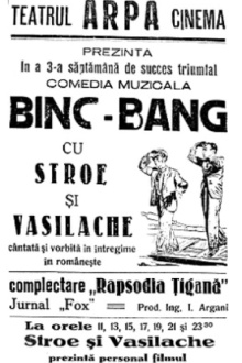 Bing-Bang Trailer