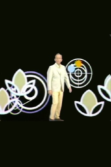 Bing Crosby: Cooling It Trailer
