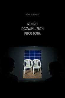 Bingo of Borrowed Spaces Trailer