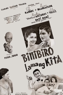 Binibiro Lamang Kita Trailer