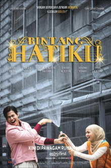 Bintang Hatiku Trailer