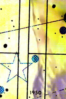 Biography of a Newborn Star Trailer
