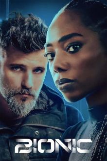 Bionic Trailer
