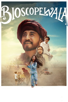 Bioscopewala Trailer