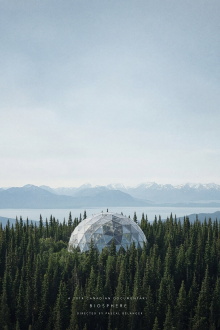 Biosphere Trailer