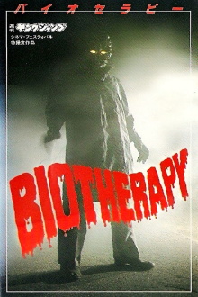 Biotherapy Trailer