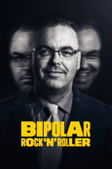 Bipolar Rock 'N Roller Trailer