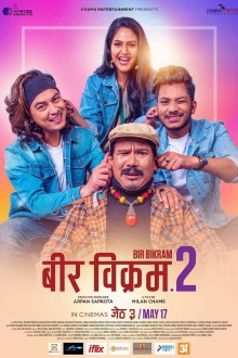 Bir Bikram 2 Trailer