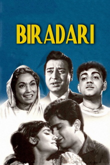 Biradari Trailer