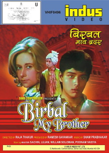 Birbal My Brother Trailer