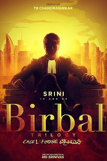Birbal Trilogy: Case 1 – Finding Vajramuni Trailer
