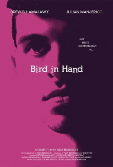 Bird in Hand Trailer