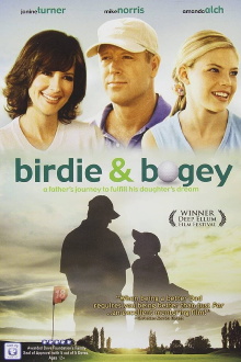 Birdie and Bogey Trailer