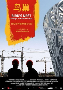 Bird's Nest - Herzog & de Meuron in China Trailer