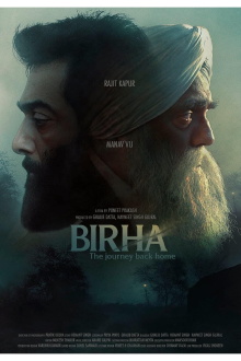 Birha : The Journey Back Home Trailer