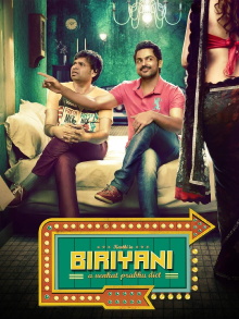 Biriyani Trailer
