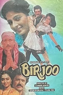 Birjoo Trailer