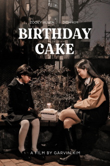Birthday Cake Trailer