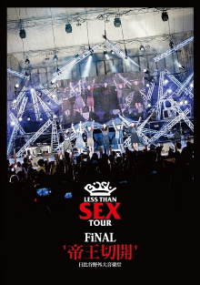 Bish: Less Than Sex Tour Final "Teiousekkai" Trailer