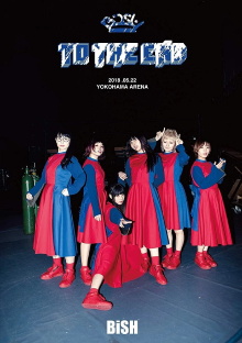 BiSH - TO THE END Trailer