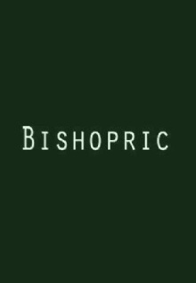 Bishopric Trailer