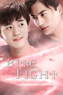 Bite Fight Trailer
