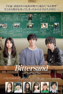 Bittersand Trailer