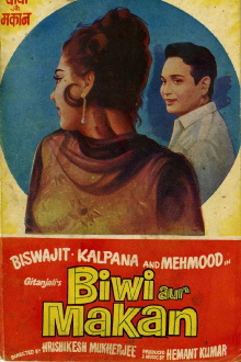 Biwi Aur Makan Trailer