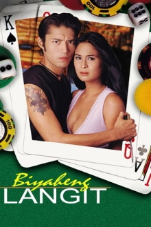 Biyaheng Langit Trailer