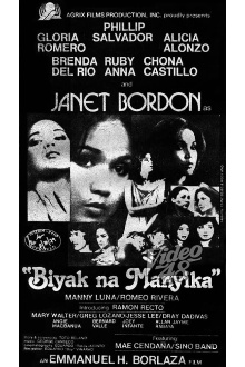 Biyak na Manyika Trailer