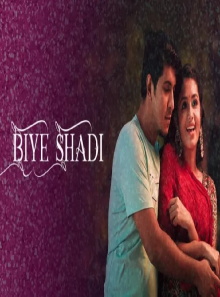 Biye Shadi Trailer