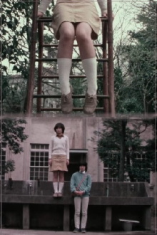 Bizarre disease Ⅱ Trailer