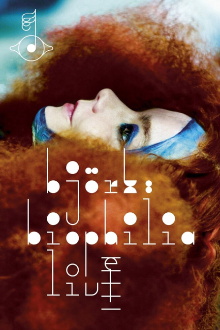 Björk: Biophilia Live Trailer