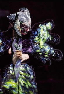 Björk - Vulnicura Live Trailer