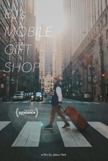 BJ's Mobile Gift Shop Trailer
