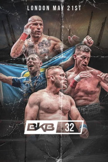 BKB 32: Sweeney vs. McCauley Trailer