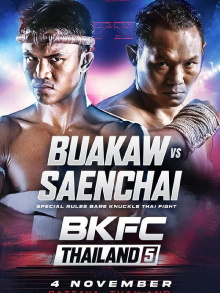 BKFC Thailand 5 Trailer