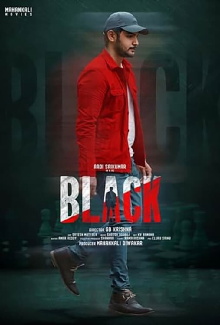 Black 2022 Trailer
