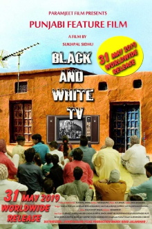 BLACK AND WHITE TV Trailer