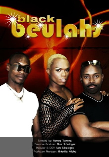Black Beulahs Trailer
