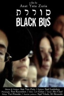 Black Bus Trailer