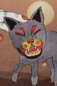 Black Cat Trailer