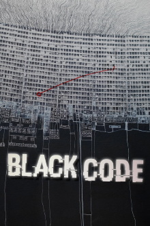 Black Code Trailer