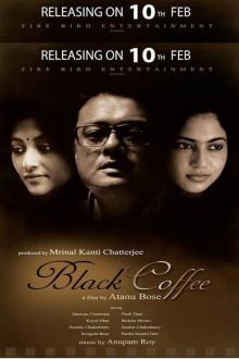 Black Coffee Trailer