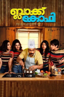 Black Coffee Trailer