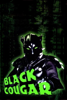 Black Cougar Trailer
